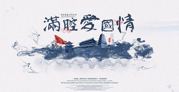 幽灵勇士中文版