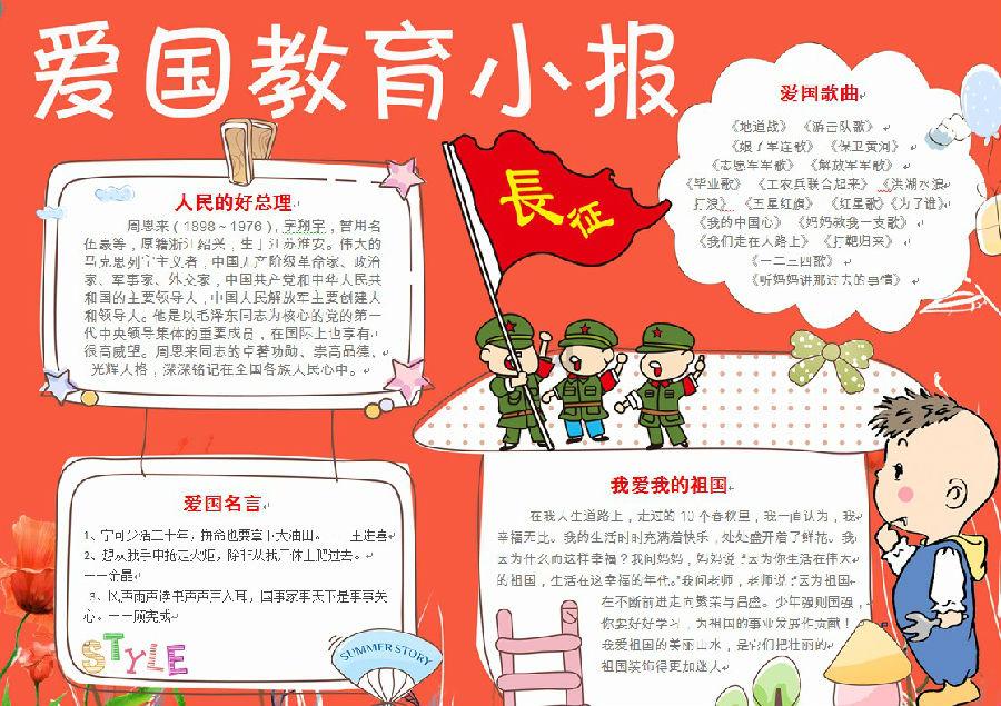 老头环哪个版本最值得购买？游戏画面